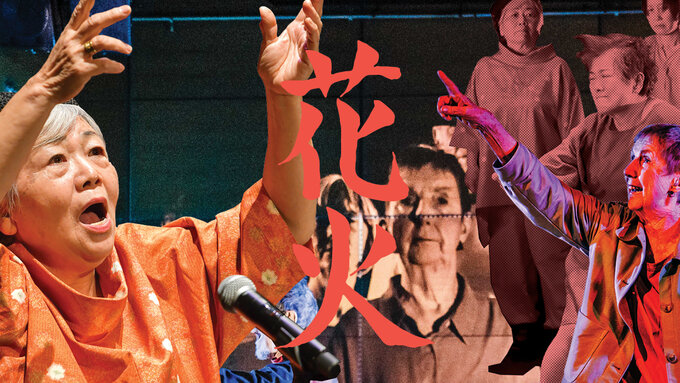 A collage of images showing members of the Flames Company in Japan and Scotland performing.