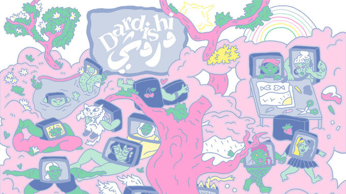 A colourful illustration of branches, cat, rainbow, and little screens depicting womxn, walking in a lumpy landscape